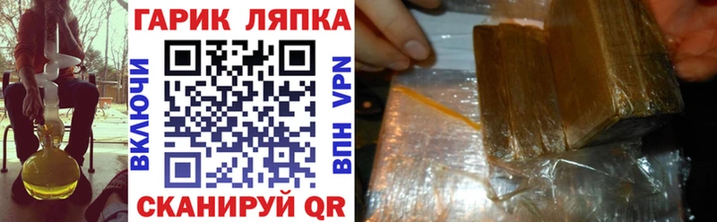 Гашиш Premium  Кочубеевское 