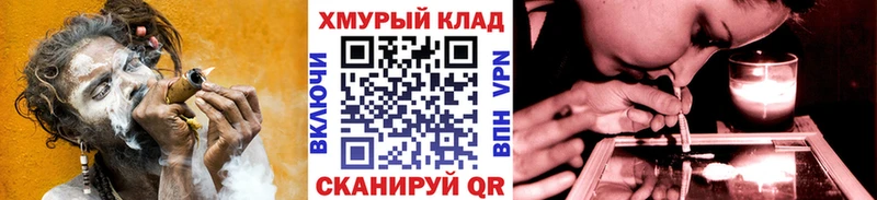 ГЕРОИН хмурый  Кочубеевское 