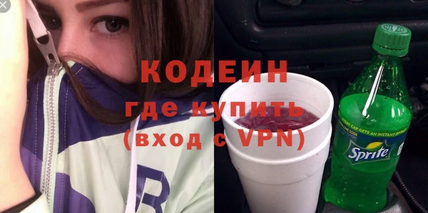 мдма Мегион