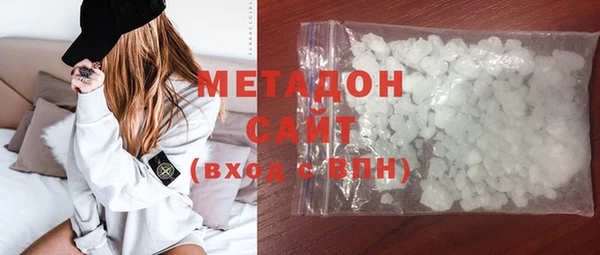 таблы Анжеро-Судженск