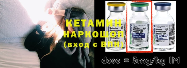 ешки Михайлов