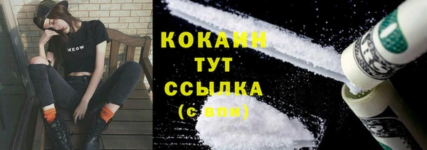 мдма Мегион