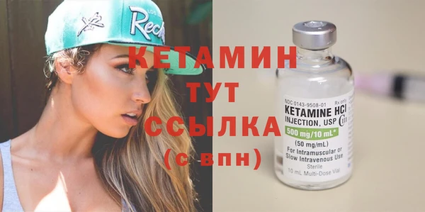 кокаин перу Медвежьегорск