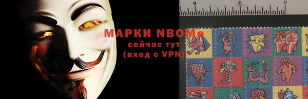кокаин перу Медвежьегорск