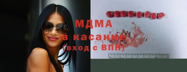 мдма Мегион