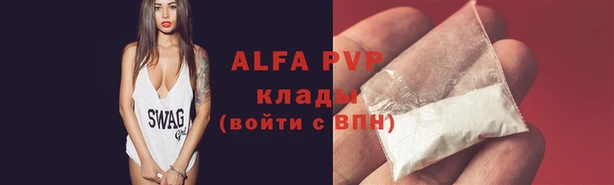 мдма Мегион