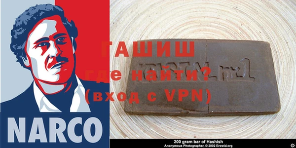 кокаин перу Медвежьегорск