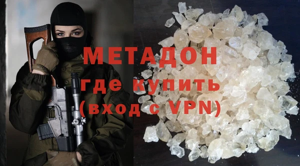 таблы Анжеро-Судженск