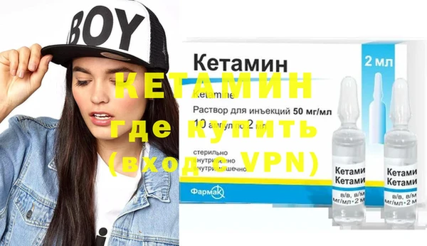 ешки Михайлов