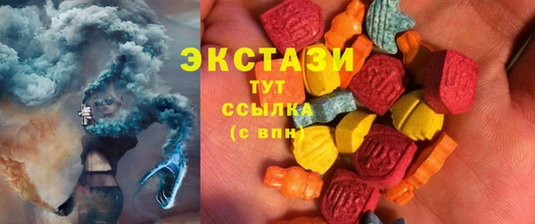 спайс Михайловка
