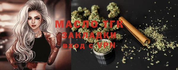 кокаин перу Медвежьегорск