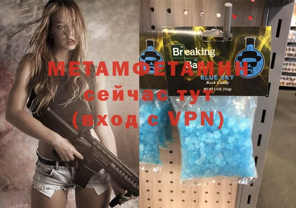 кокаин перу Медвежьегорск