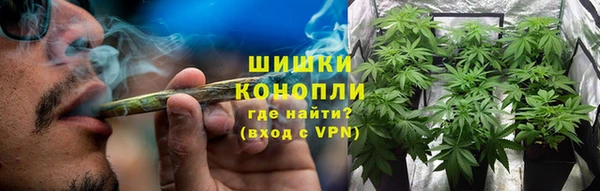 кокаин перу Медвежьегорск