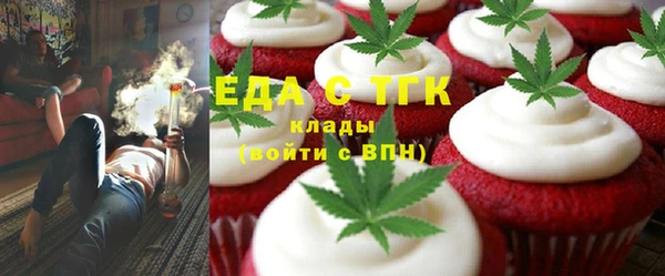 кокаин перу Медвежьегорск