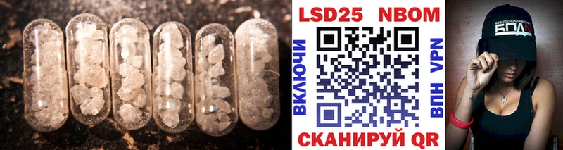 как найти закладки  Кочубеевское  ЛСД экстази кислота 