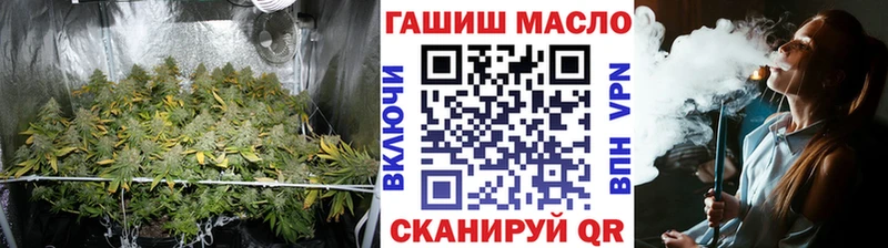 магазин    Кочубеевское  ТГК концентрат 